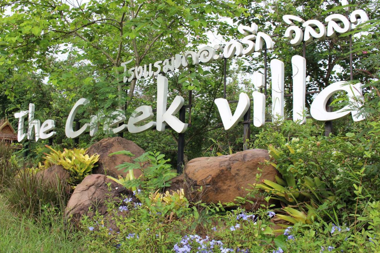 The Creek Villa Loei Exterior foto
